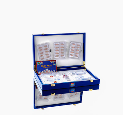 苍梧爱芯回春综合版