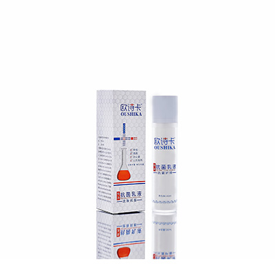 苍梧母婴常备抗菌乳液