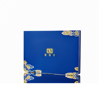 苍梧产后修复调理套