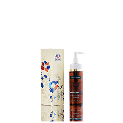 苍梧男女外阴洗液