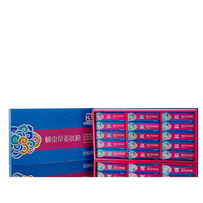 苍梧调经养气汤